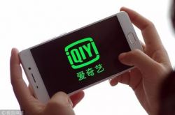 （6分钟教程）衡阳市工厂招聘信息_哔哩哔哩-3